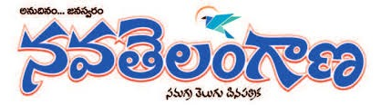 Nava Telangana